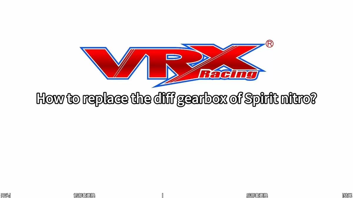 Comment remplacer la boîte de vitesses Diff de VRX Spirit Nitro?