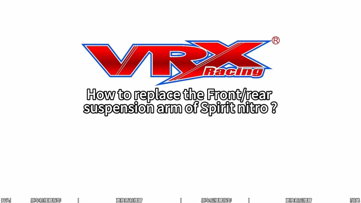 Comment remplacer le bras de suspension avant/arrière de Spirit Nitro?