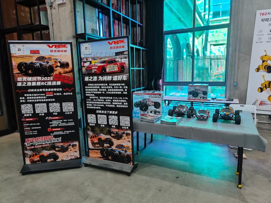 VRX RACING Showcases High-Performance RC at Shanghai Haling Model Toy Festival